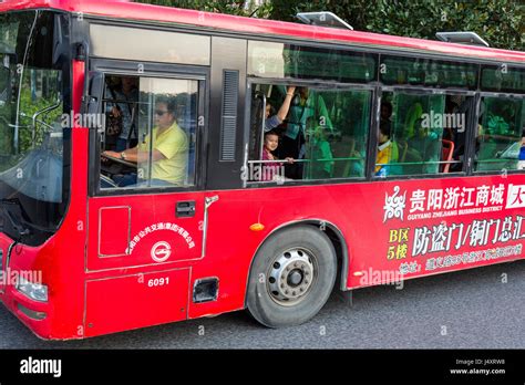 織金到貴陽多久客車的旅時及周圍細則漫談